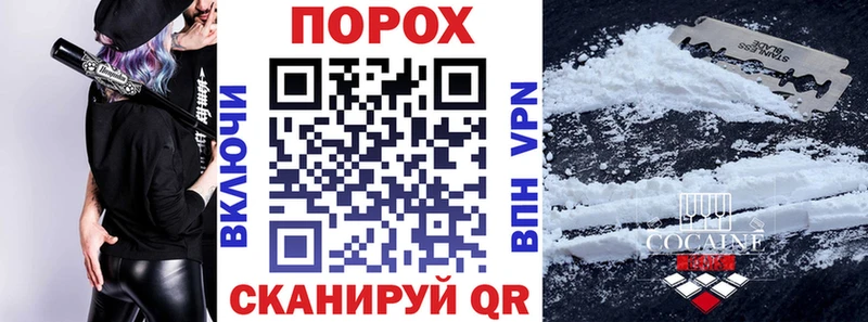 Амфетамин VHQ  МЕГА ССЫЛКА  Омск 