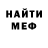 МЕТАДОН VHQ nekoneko
