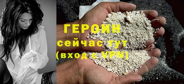 спиды Вяземский