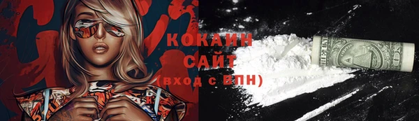 гашишное масло Вязники