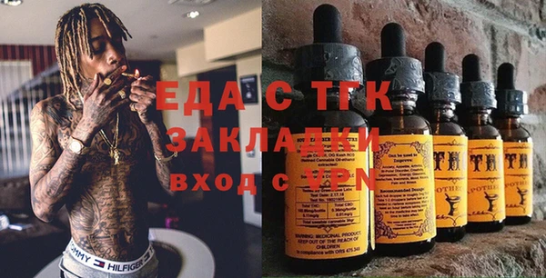 jwh Вязьма