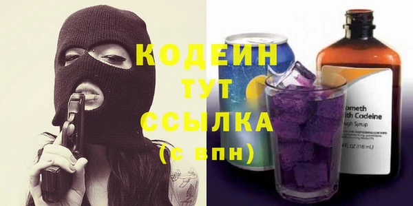 jwh Вязьма