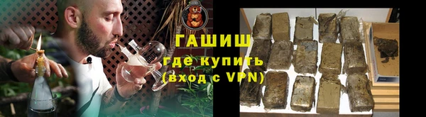 jwh Вязьма