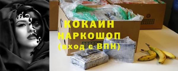 jwh Вязьма