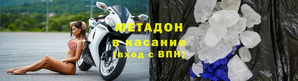 спиды Вяземский