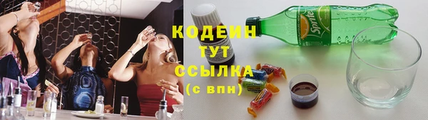 jwh Вязьма