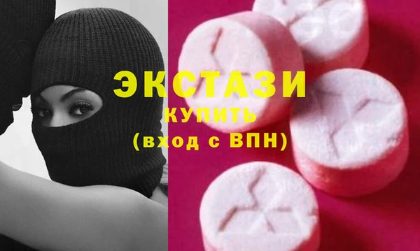 jwh Вязьма
