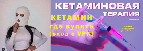 спиды Вяземский