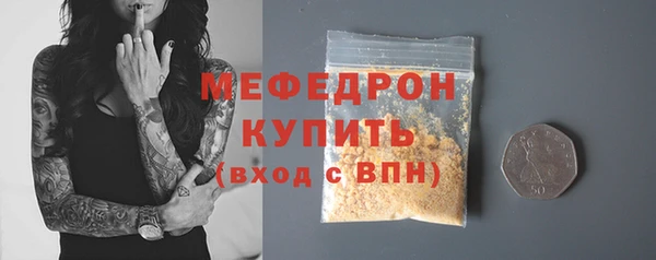 гашишное масло Вязники