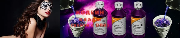 гашишное масло Вязники