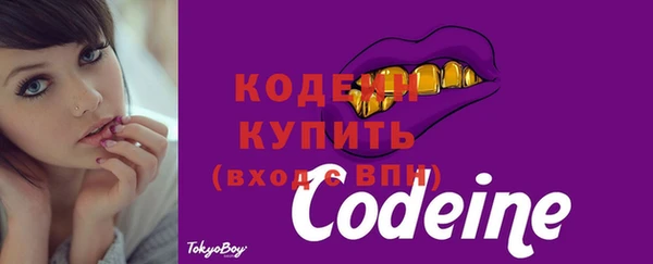 jwh Вязьма