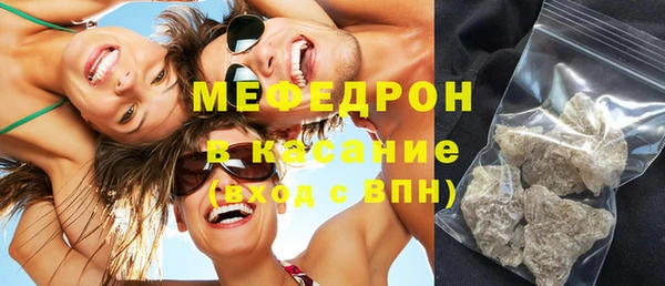 jwh Вязьма