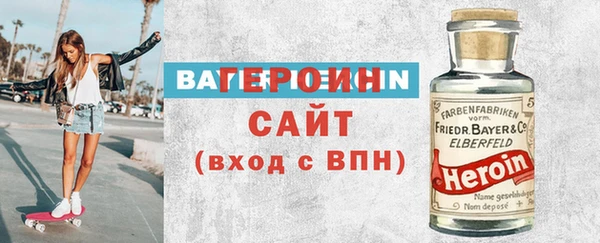 jwh Вязьма
