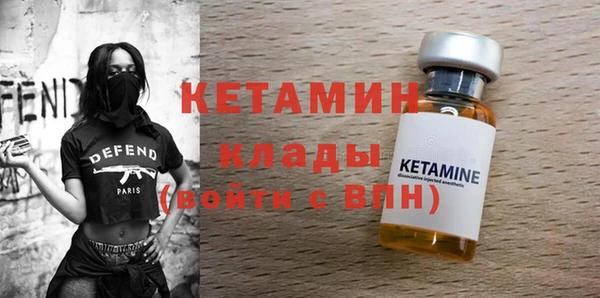 гашишное масло Вязники