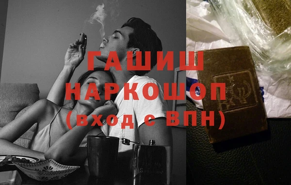 jwh Вязьма