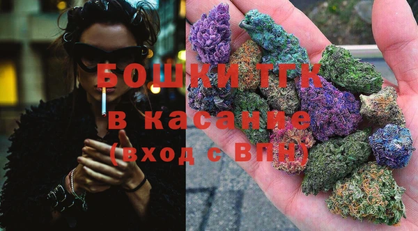 jwh Вязьма