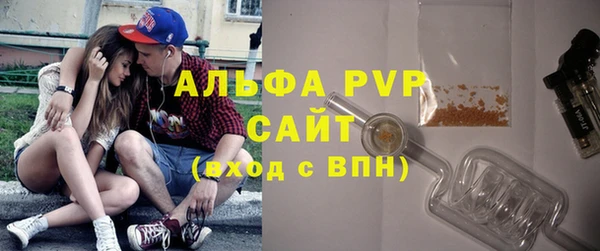 jwh Вязьма