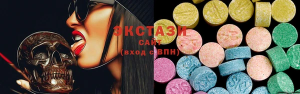 jwh Вязьма