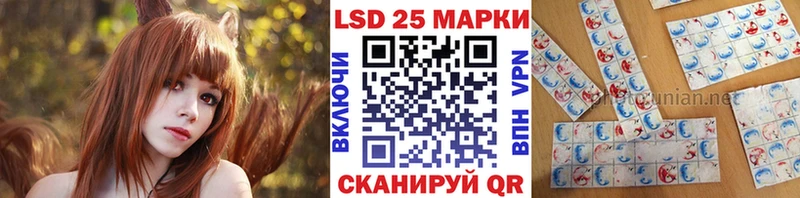 Марки NBOMe 1,8мг  Омск 