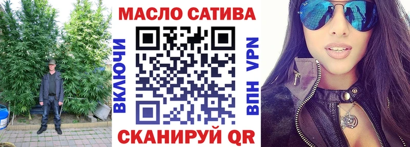 ТГК Wax  KRAKEN tor  Омск 